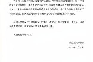 欧洲杯B组赛程：西班牙6月15日首战克罗地亚，20日次战意大利